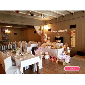 Flamingo gold 18